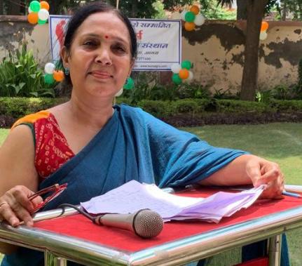 फोटो मंजू शर्मा